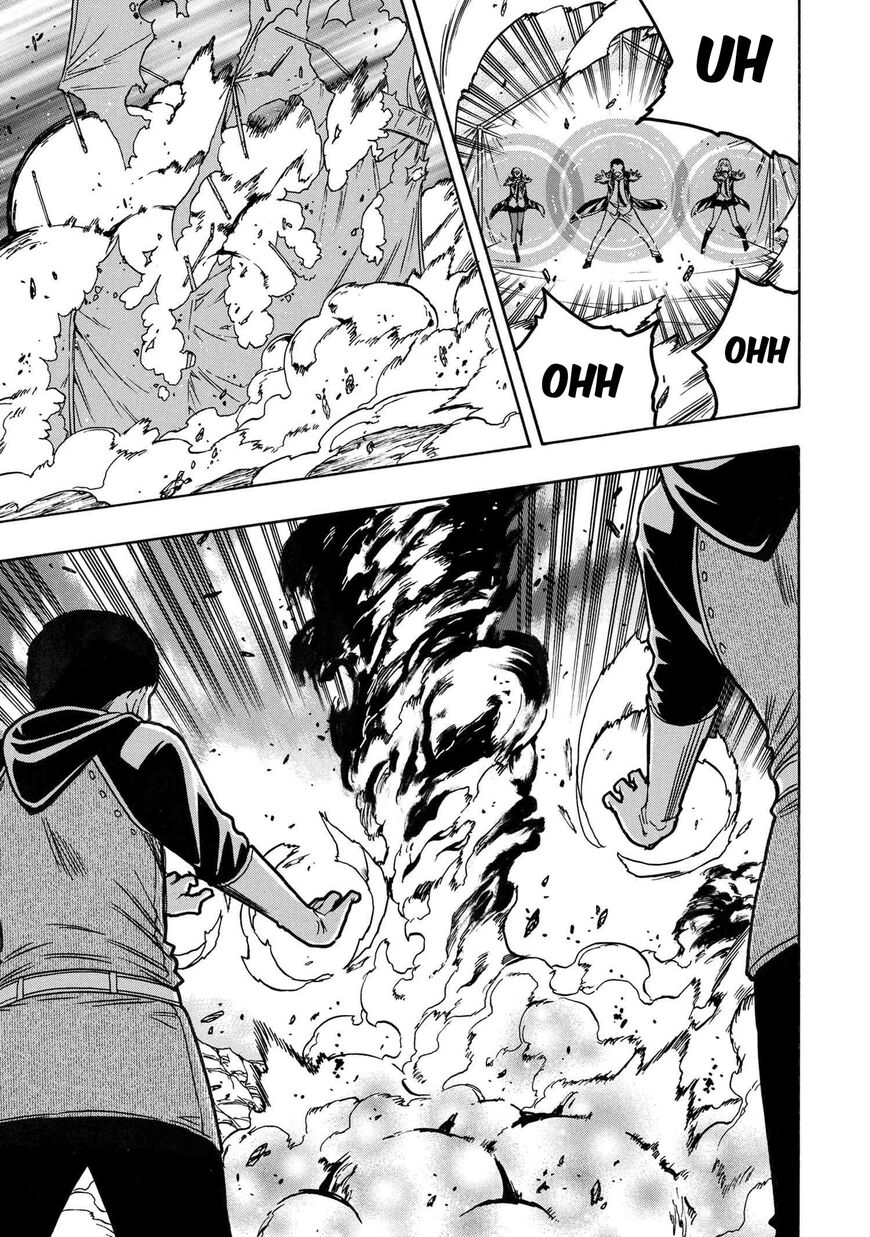 Read Kenja no Mago Manga Online