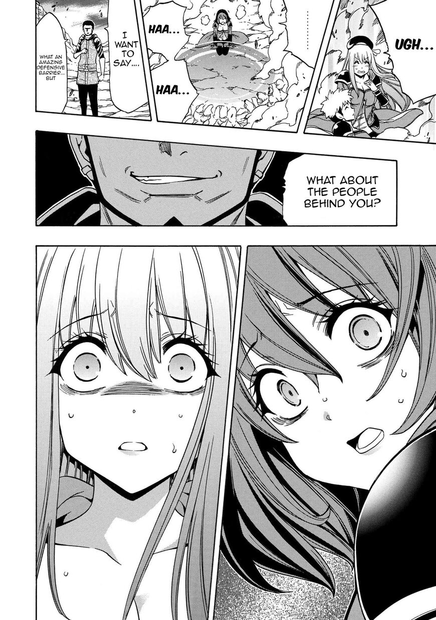 Read Kenja no Mago Manga Online