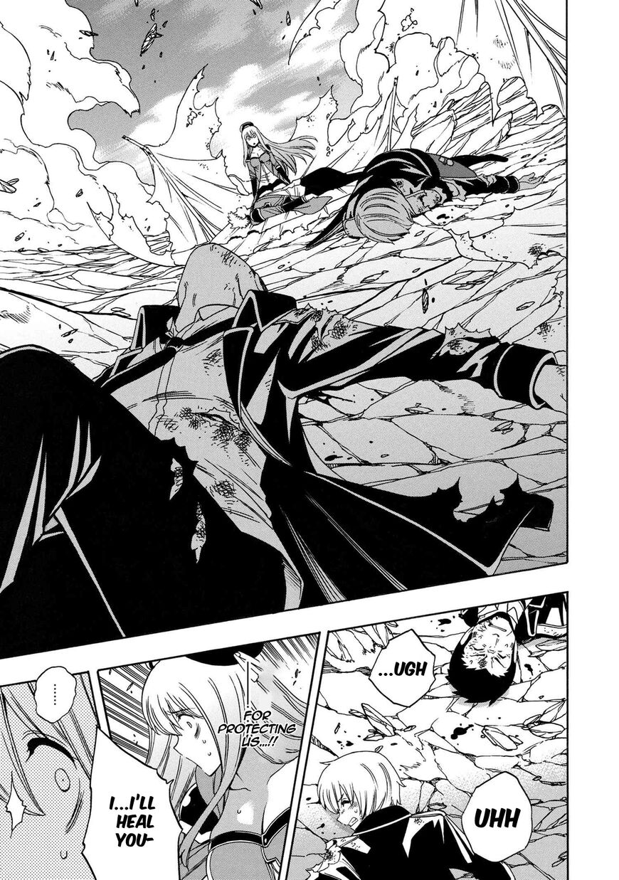 Read Kenja no Mago Manga Online