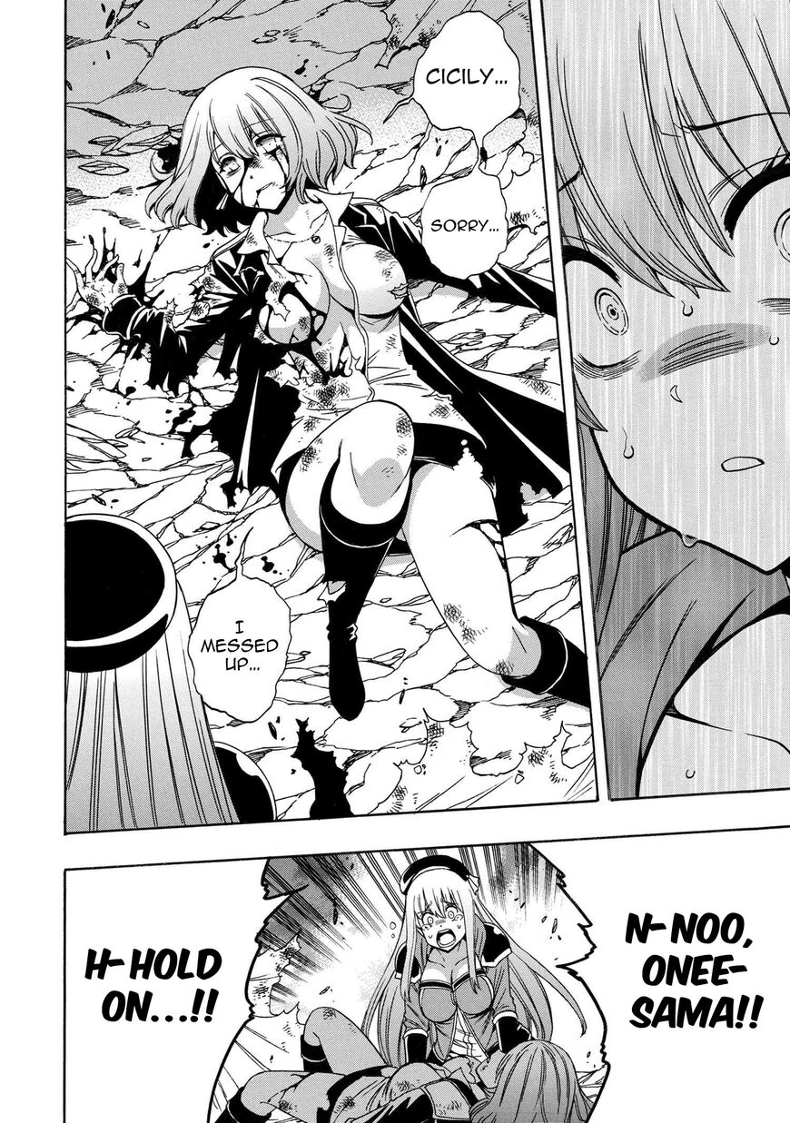 Read Kenja no Mago Manga Online