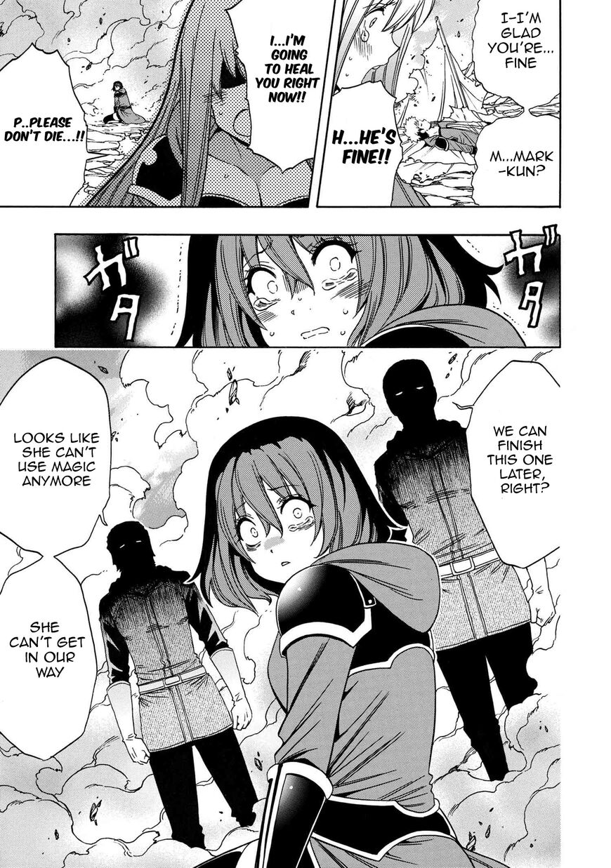 Read Kenja no Mago Manga Online