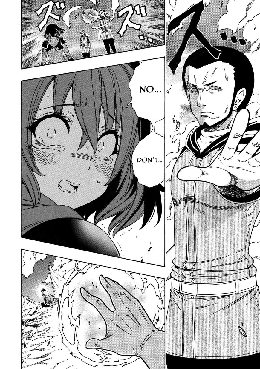 Read Kenja no Mago Manga Online