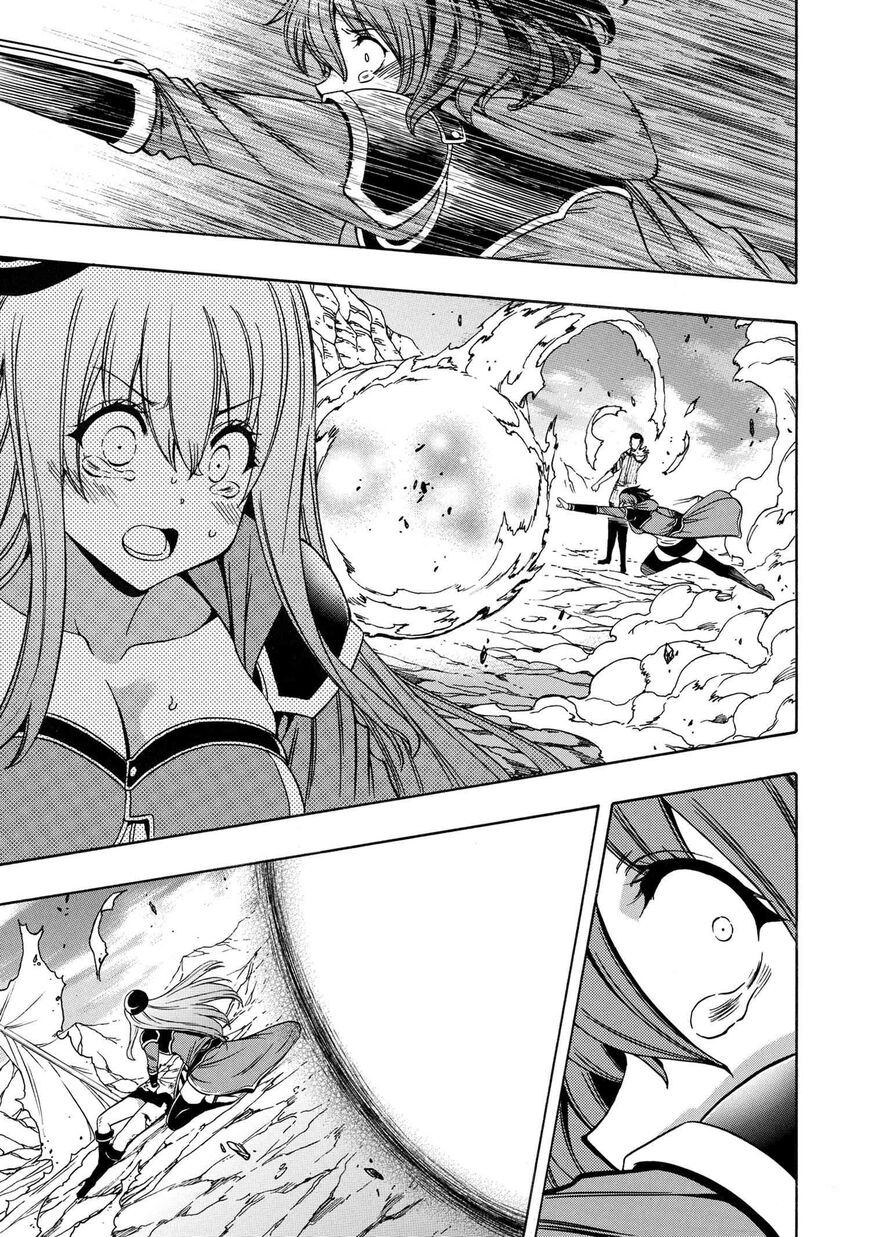 Read Kenja no Mago Manga Online