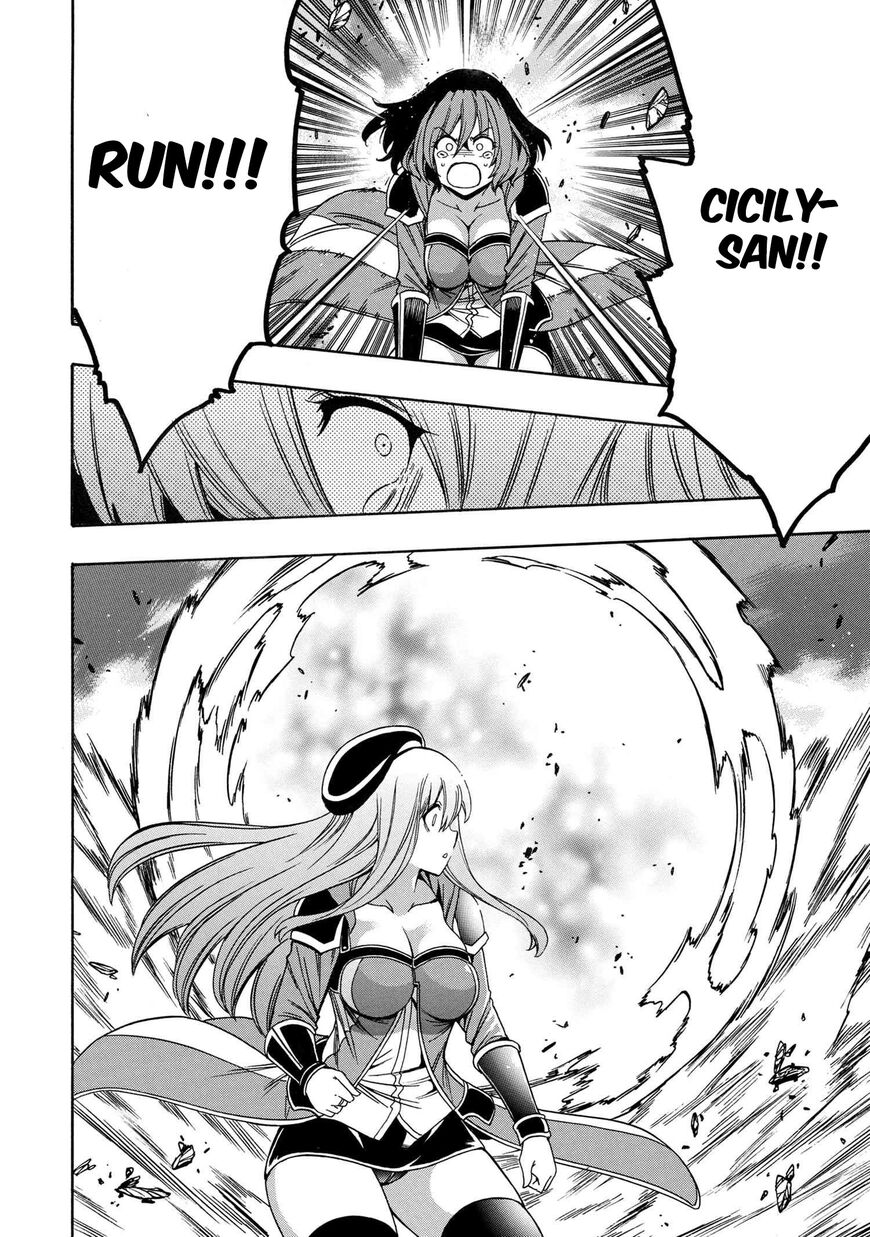 Read Kenja no Mago Manga Online