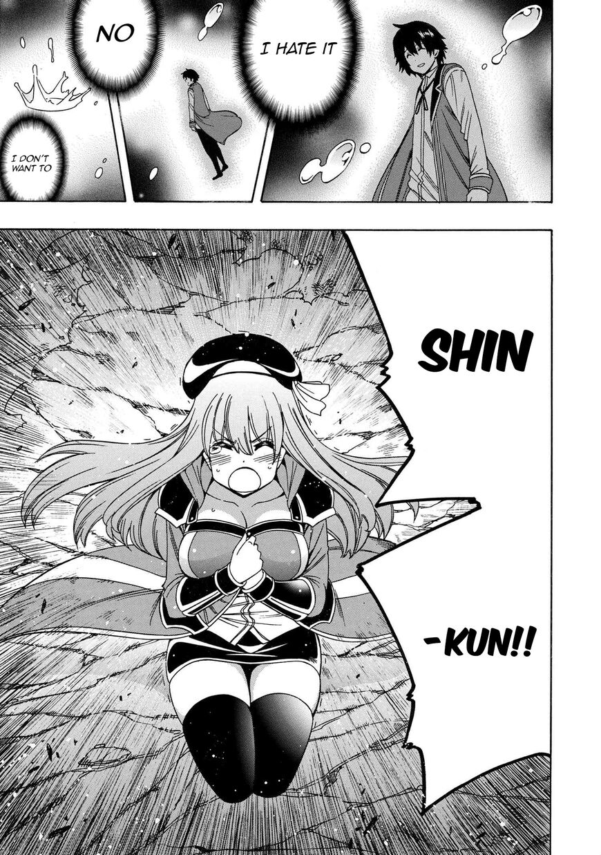 Read Kenja no Mago Manga Online