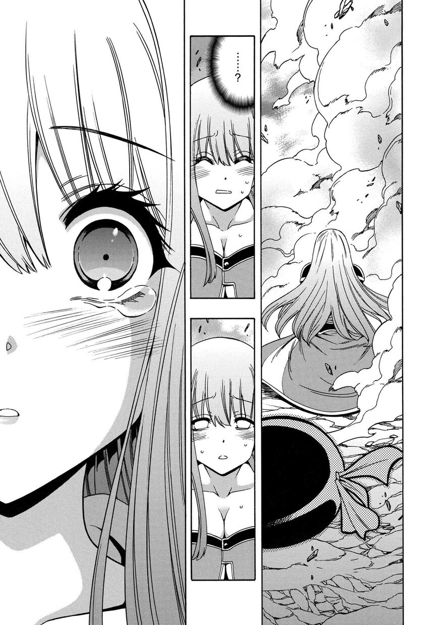 Read Kenja no Mago Manga Online