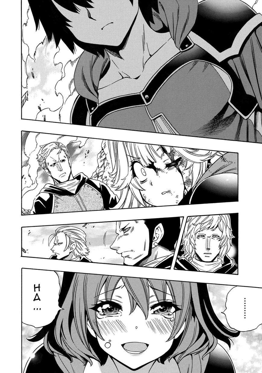 Read Kenja no Mago Manga Online