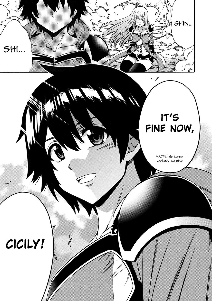 Read Kenja no Mago Manga Online