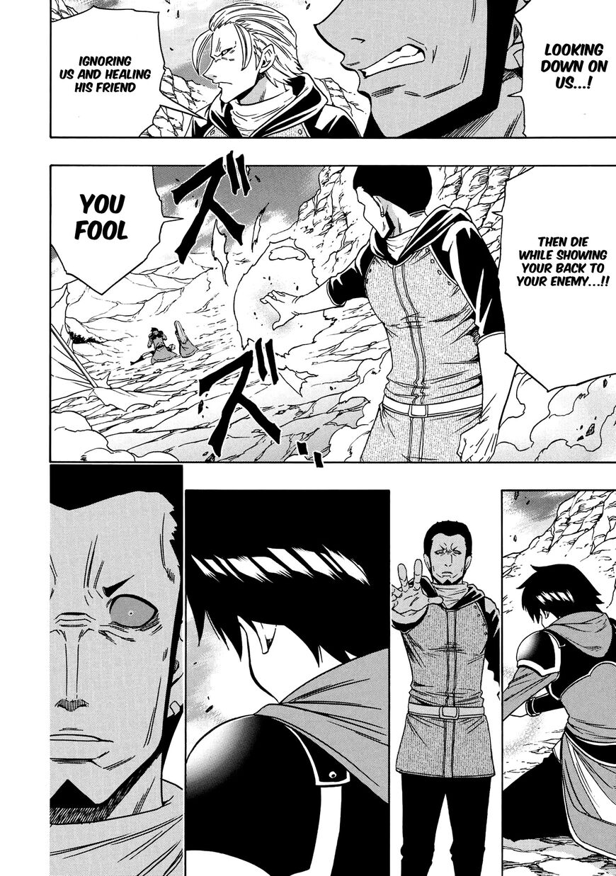 Read Kenja no Mago Manga Online