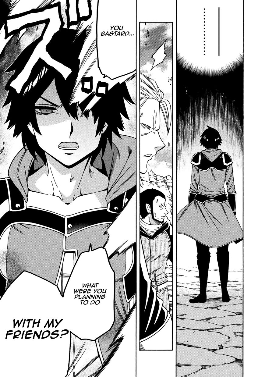 Read Kenja no Mago Manga Online