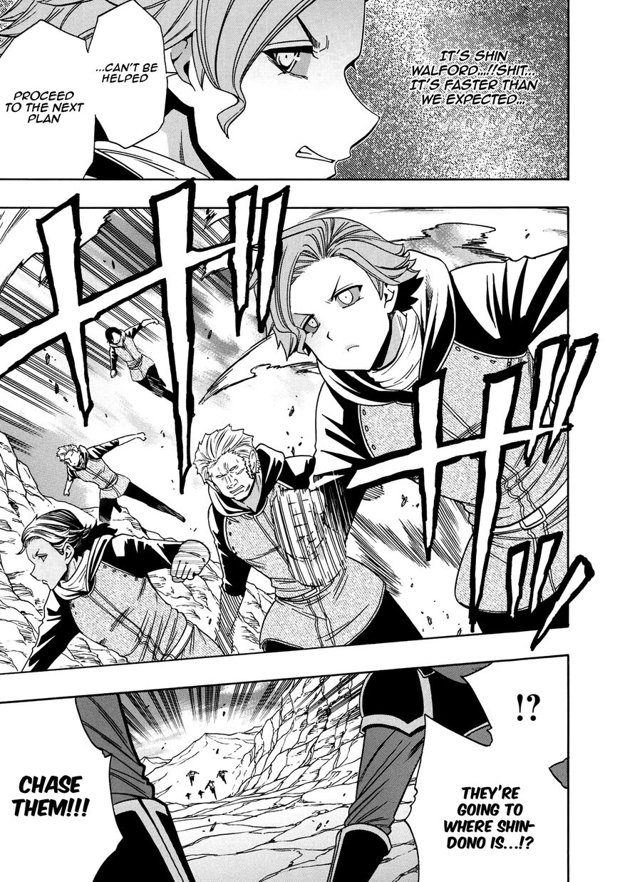 Read Kenja no Mago Manga Online