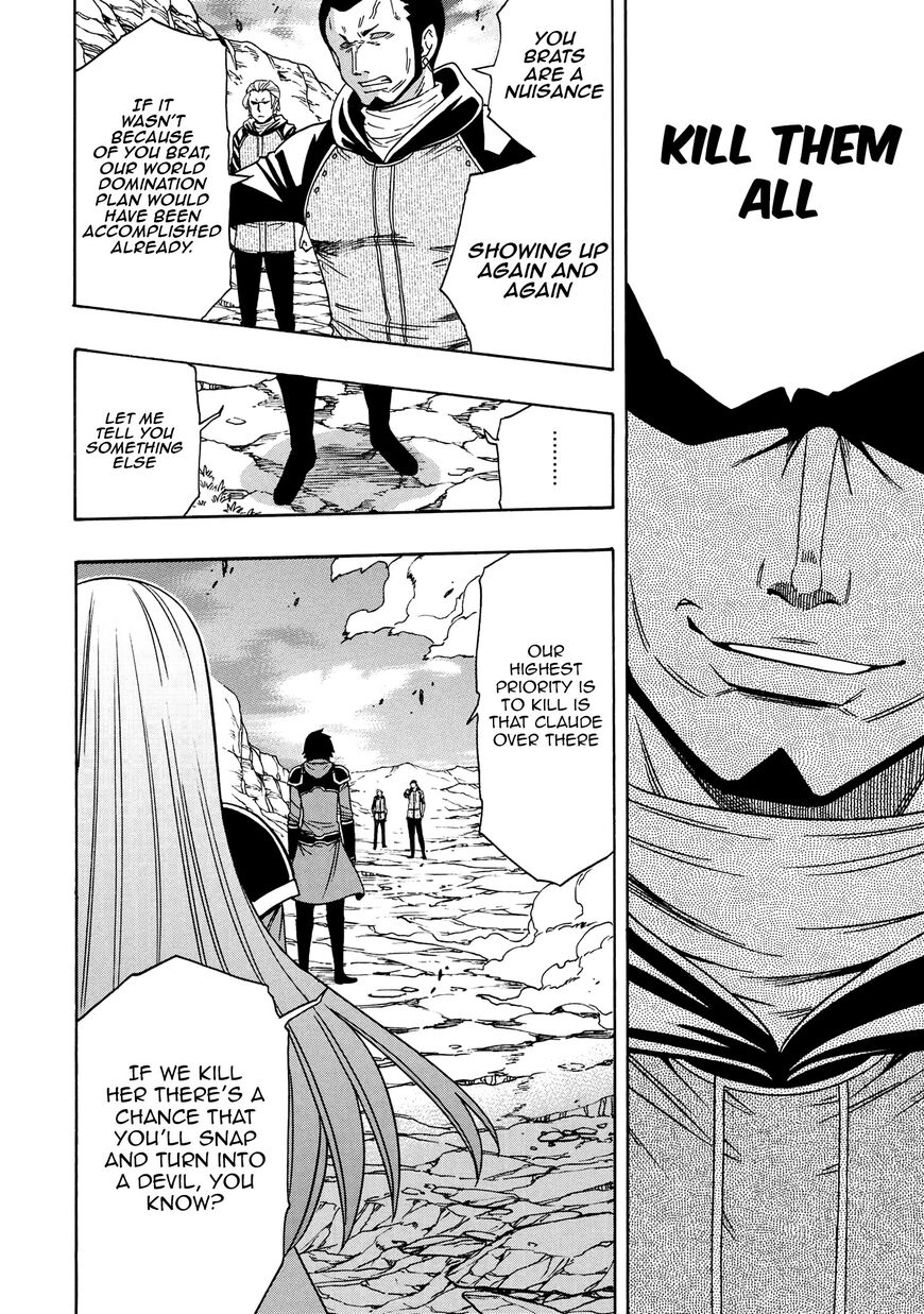 Read Kenja no Mago Manga Online