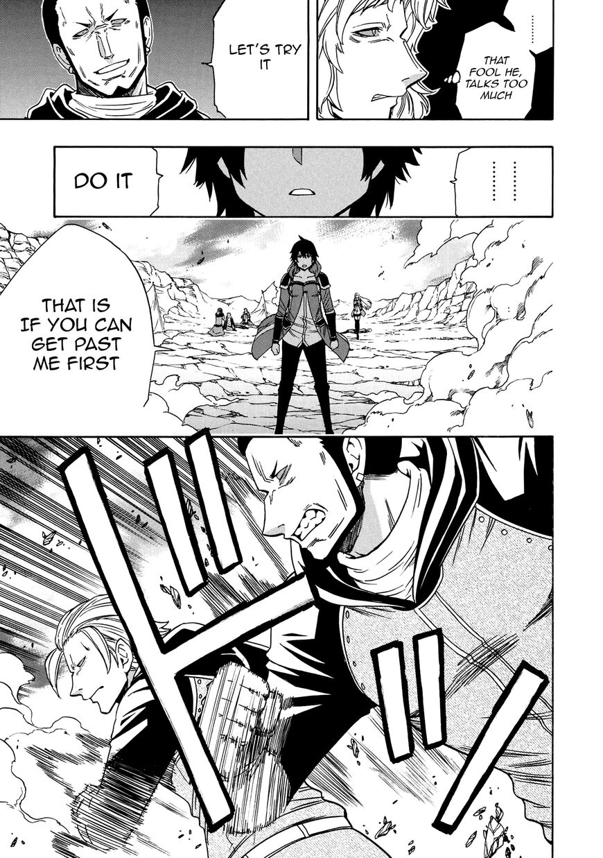 Read Kenja no Mago Manga Online