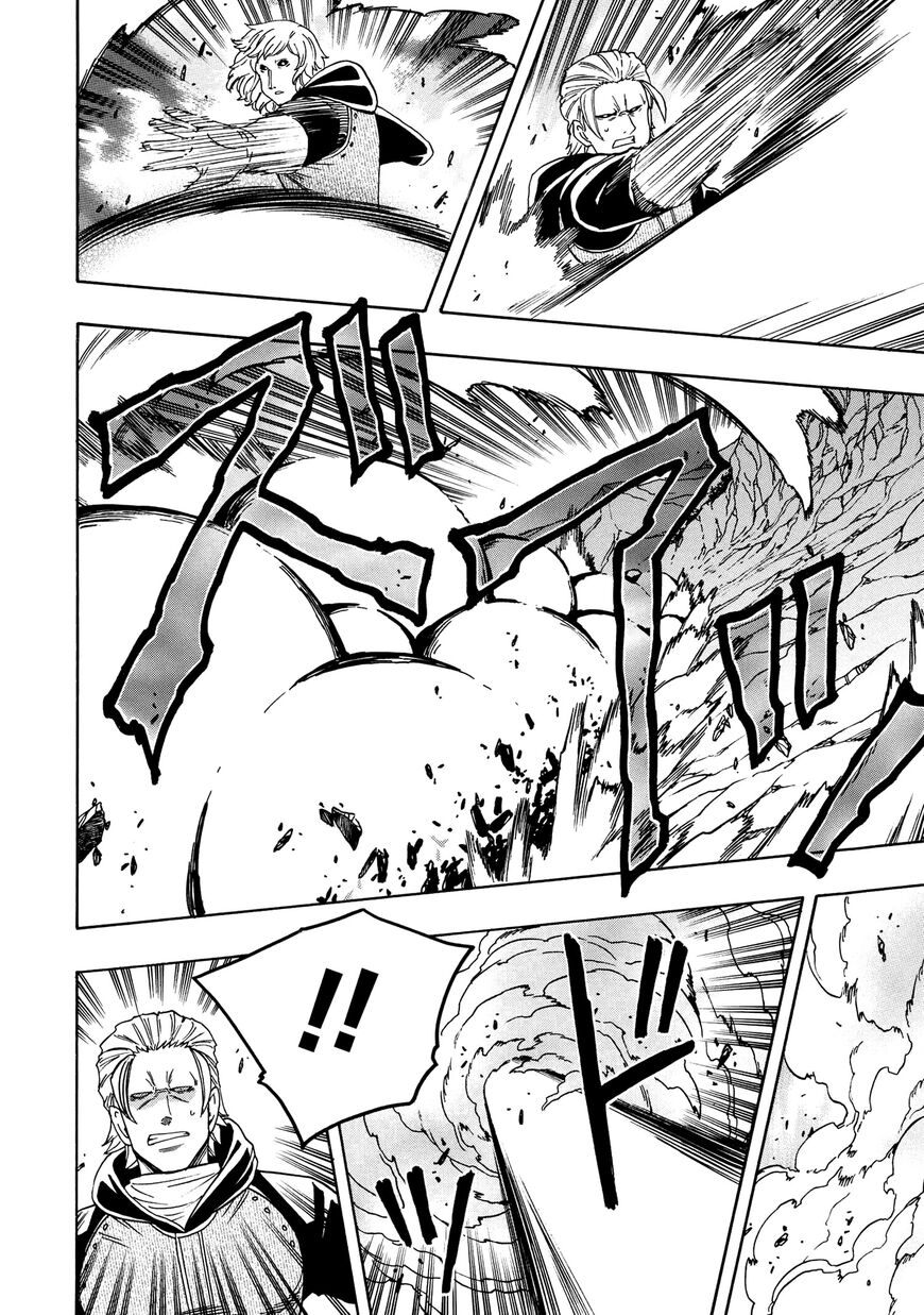 Read Kenja no Mago Manga Online