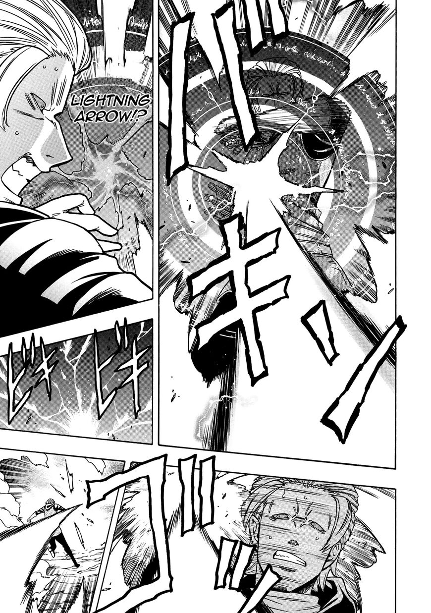 Read Kenja no Mago Manga Online