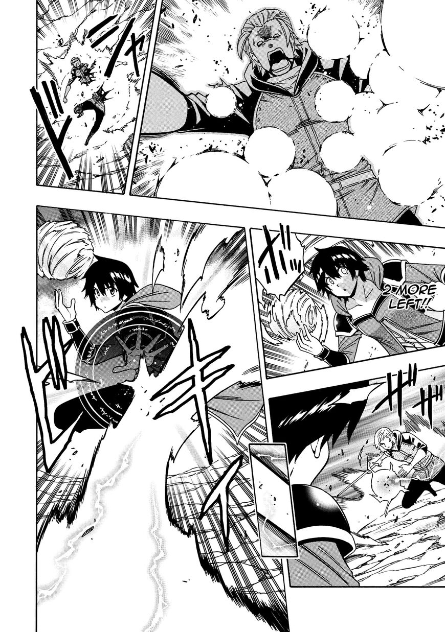 Read Kenja no Mago Manga Online