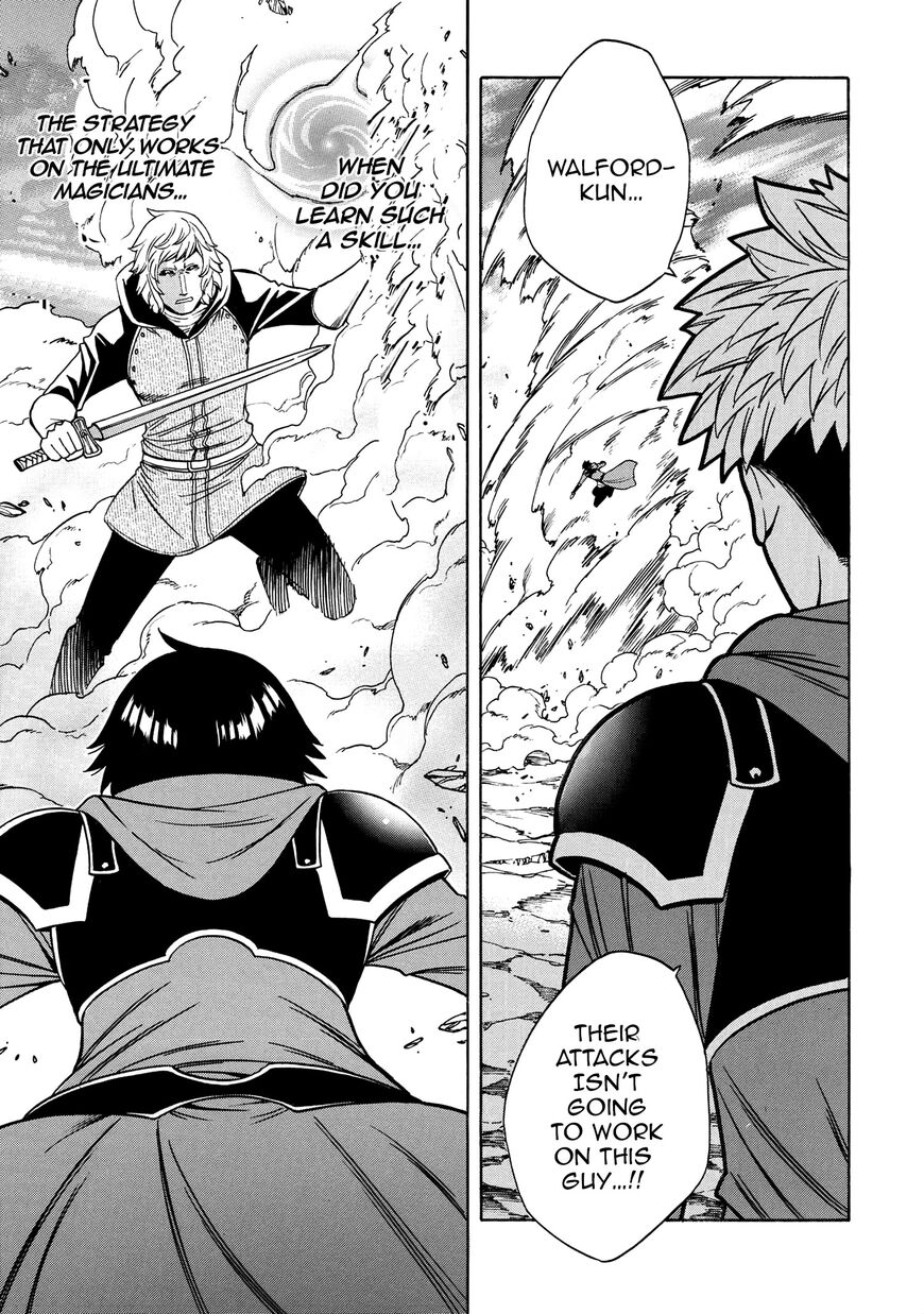 Read Kenja no Mago Manga Online