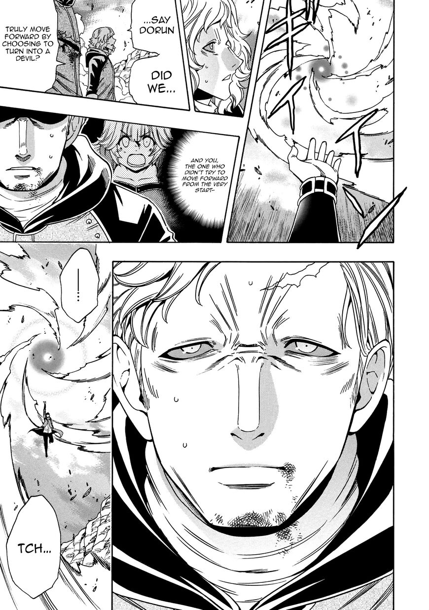 Read Kenja no Mago Manga Online