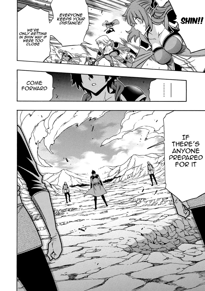 Read Kenja no Mago Manga Online