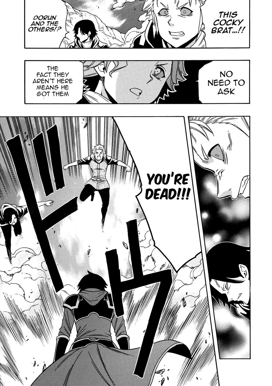 Read Kenja no Mago Manga Online