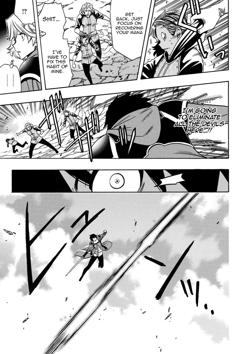 Read Kenja no Mago Manga Online