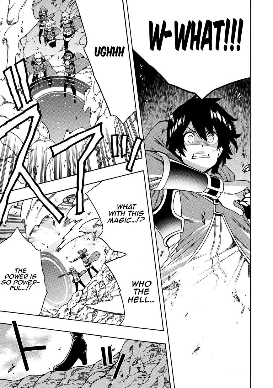 Read Kenja no Mago Manga Online