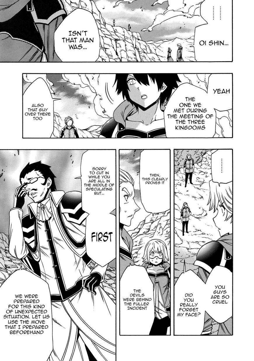 Read Kenja no Mago Manga Online