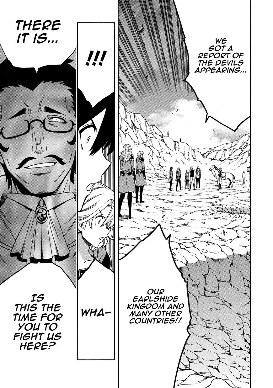 Read Kenja no Mago Manga Online