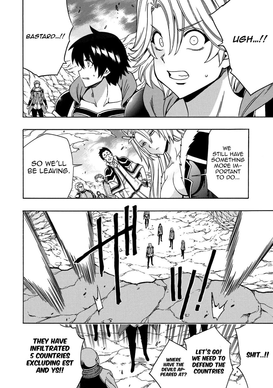 Read Kenja no Mago Manga Online