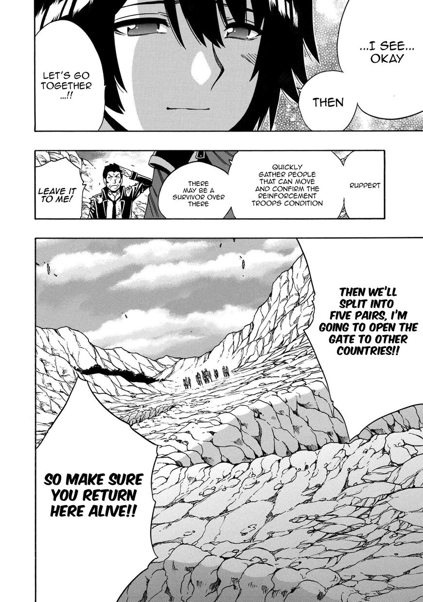 Read Kenja no Mago Manga Online