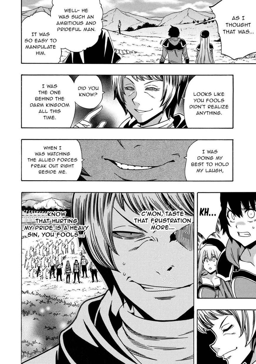 Read Kenja no Mago Manga Online