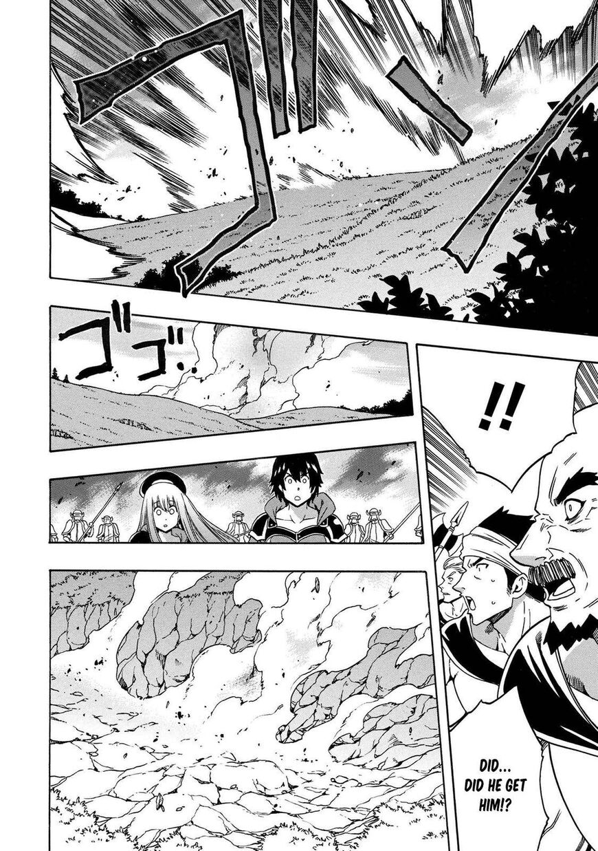 Read Kenja no Mago Manga Online