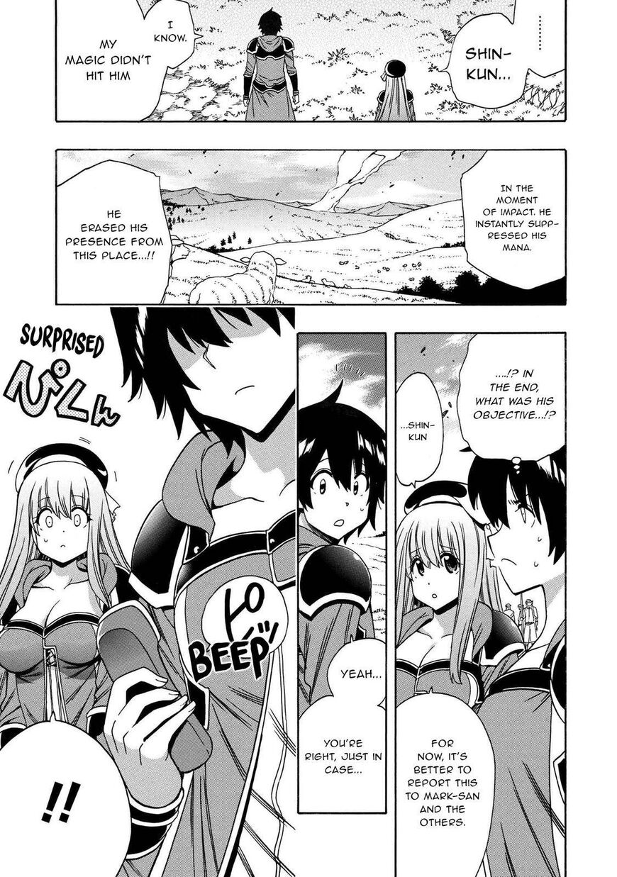 Read Kenja no Mago Manga Online