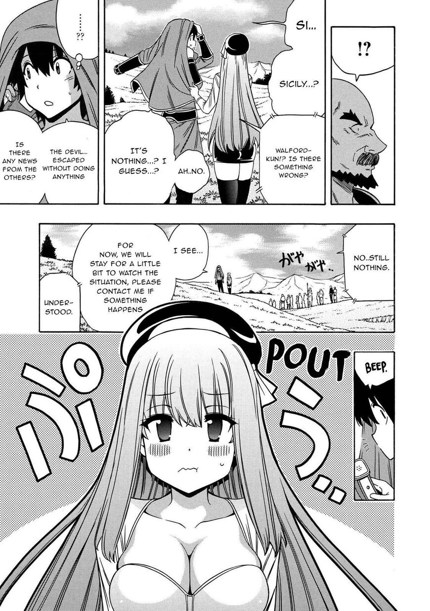 Read Kenja no Mago Manga Online