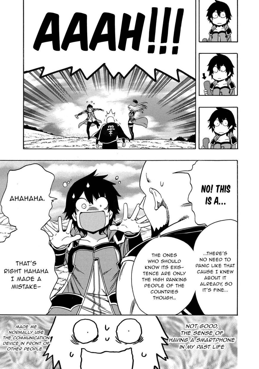 Read Kenja no Mago Manga Online