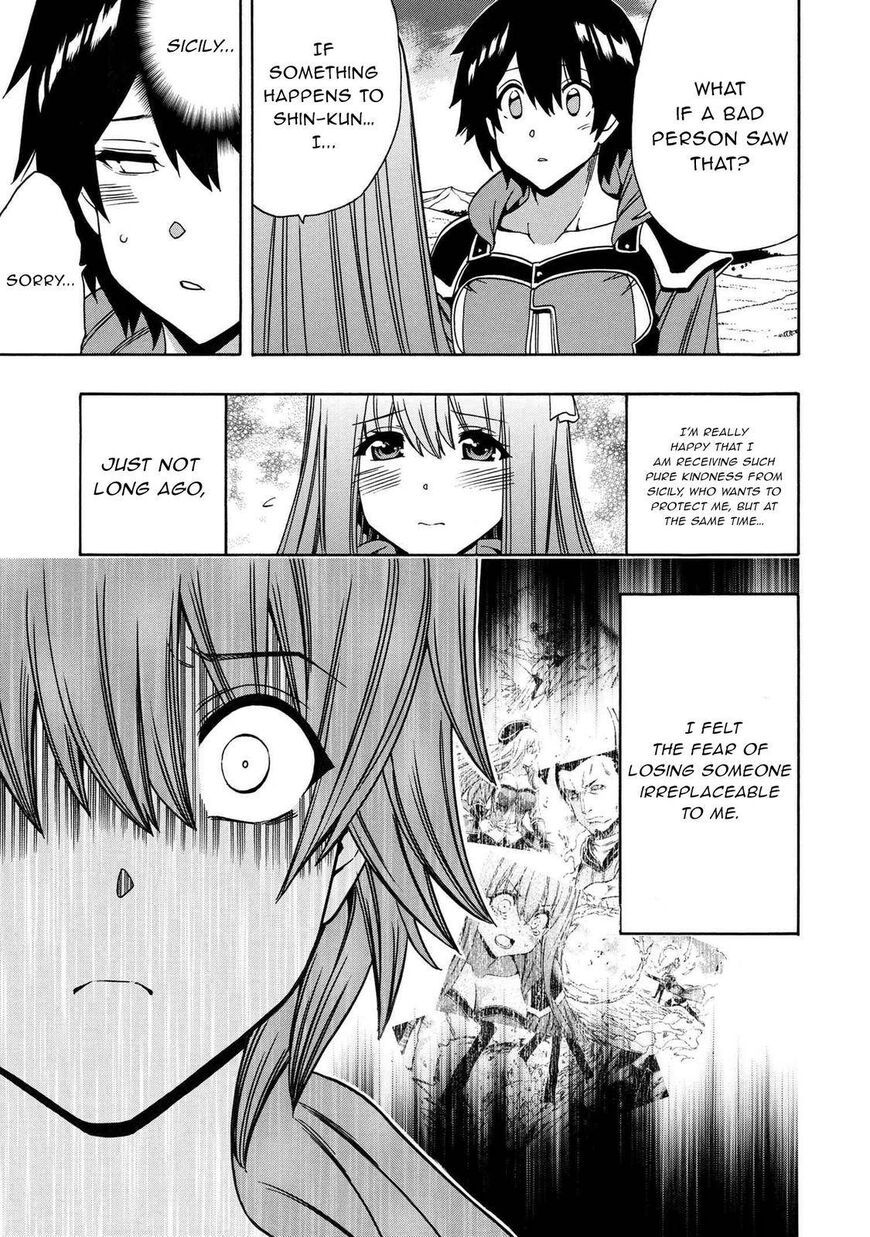 Read Kenja no Mago Manga Online