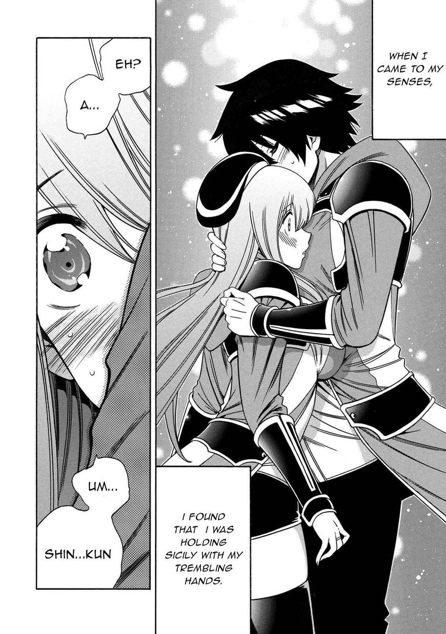 Read Kenja no Mago Manga Online