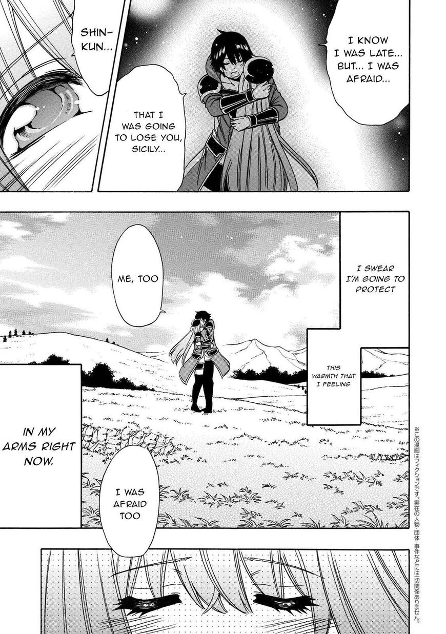 Read Kenja no Mago Manga Online