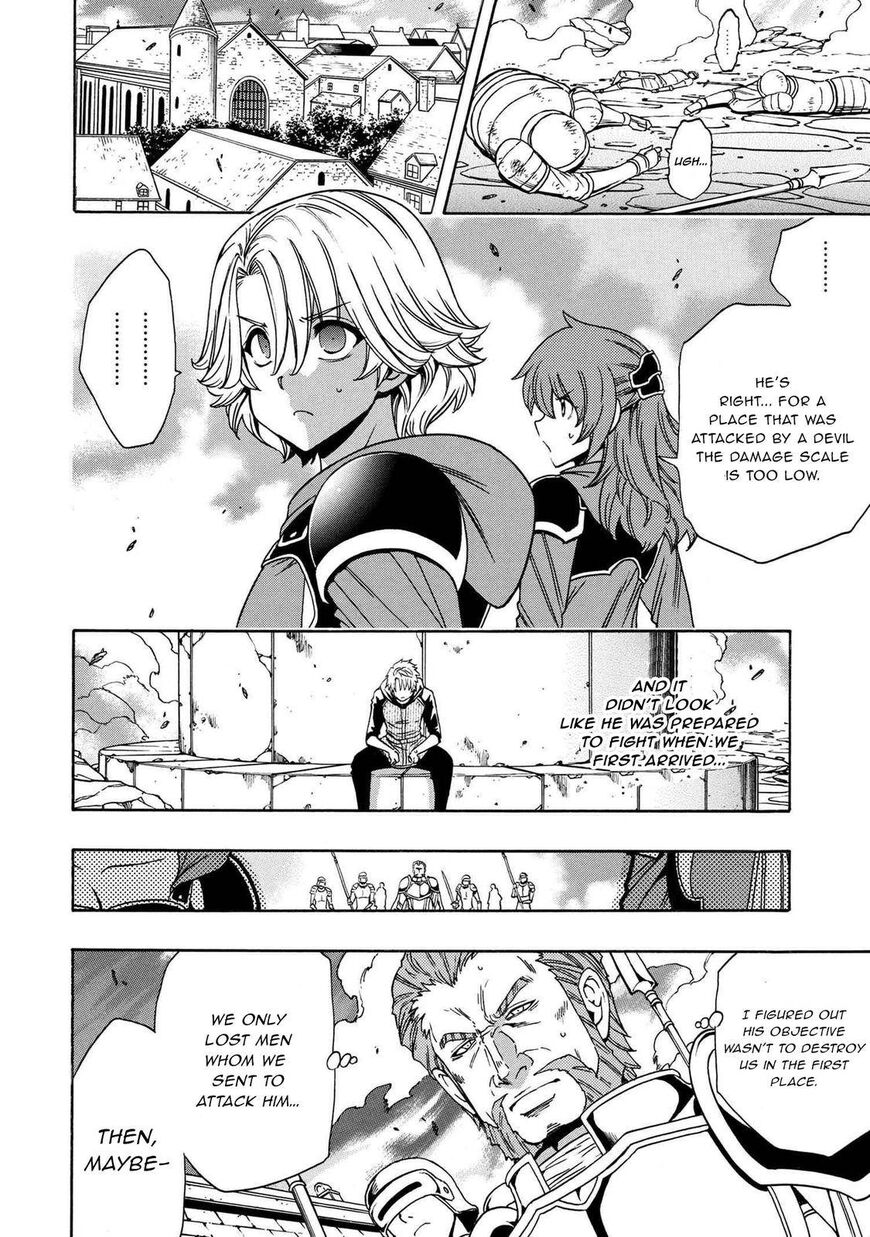 Read Kenja no Mago Manga Online