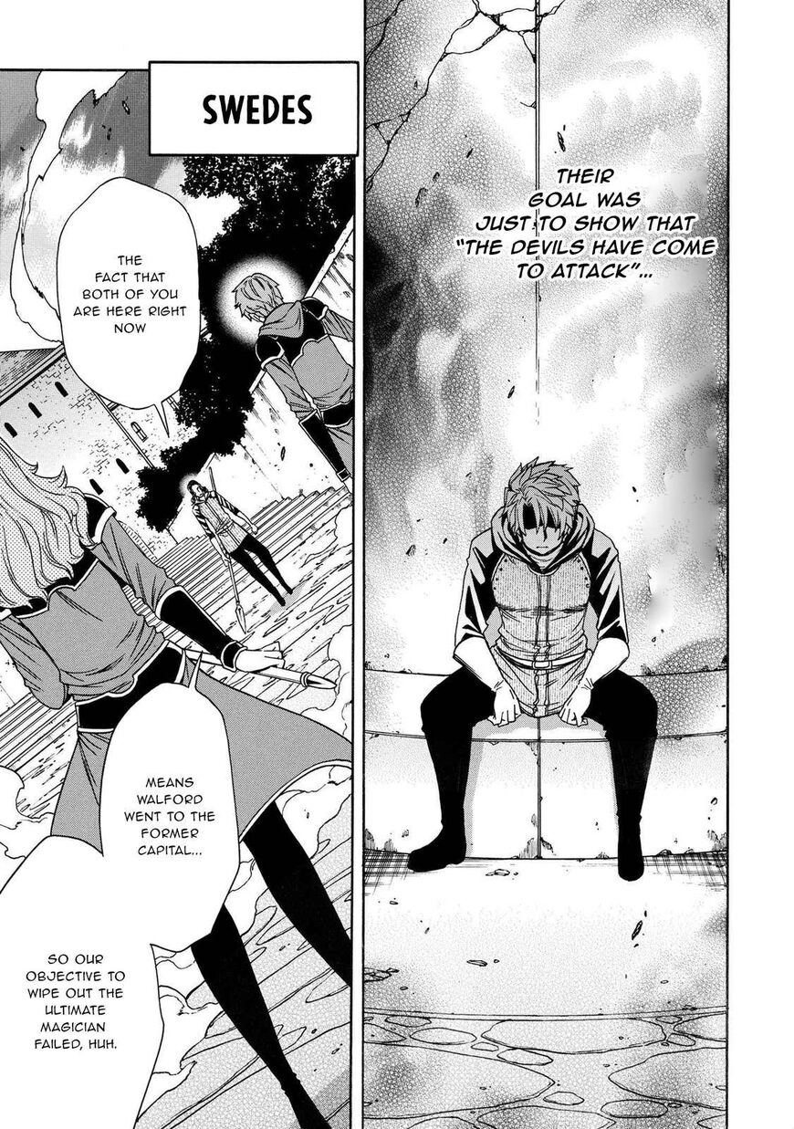 Read Kenja no Mago Manga Online