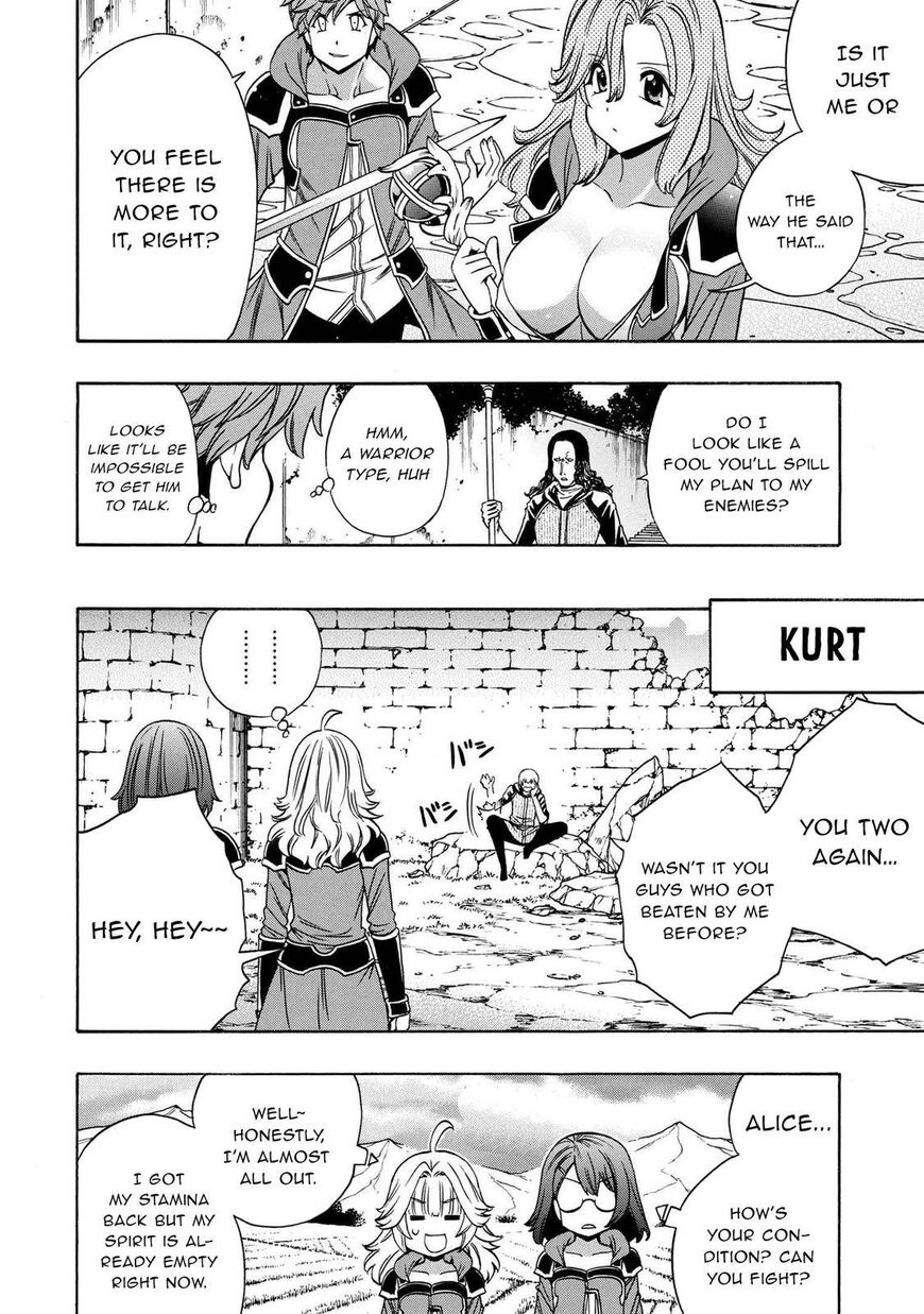 Read Kenja no Mago Manga Online