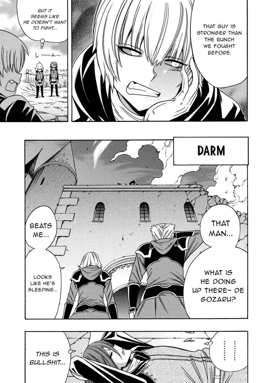 Read Kenja no Mago Manga Online