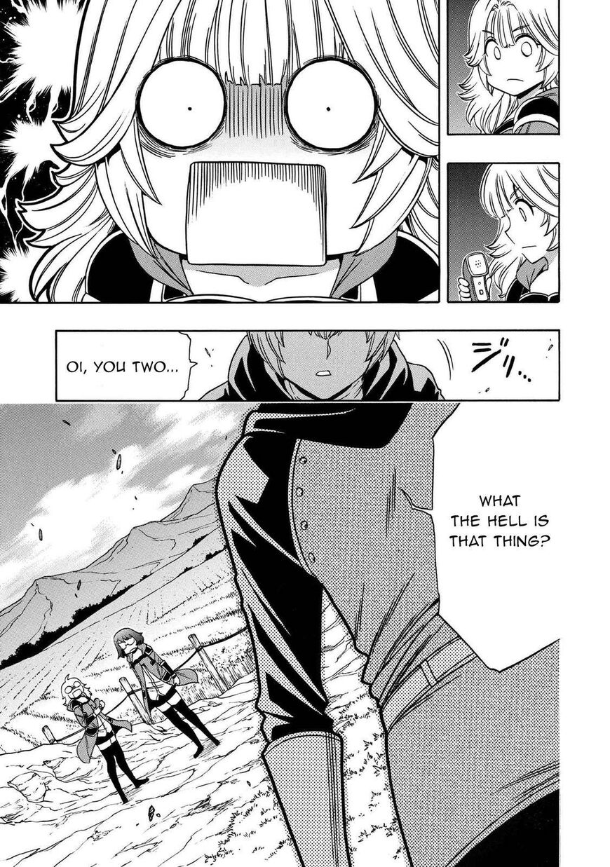 Read Kenja no Mago Manga Online