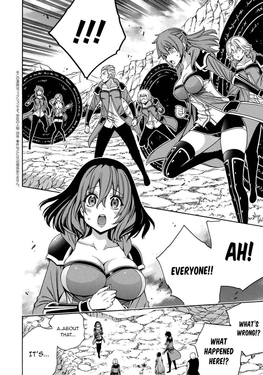 Read Kenja no Mago Manga Online