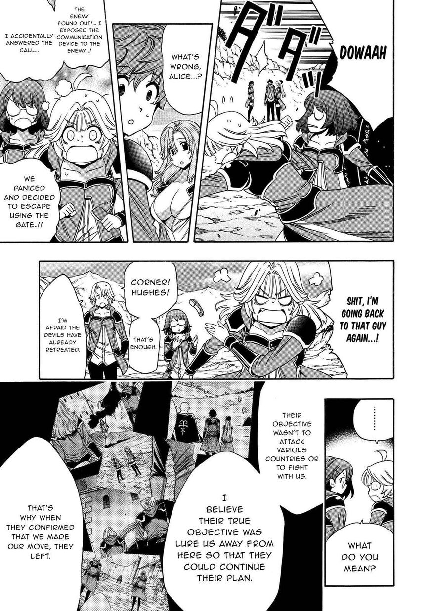 Read Kenja no Mago Manga Online