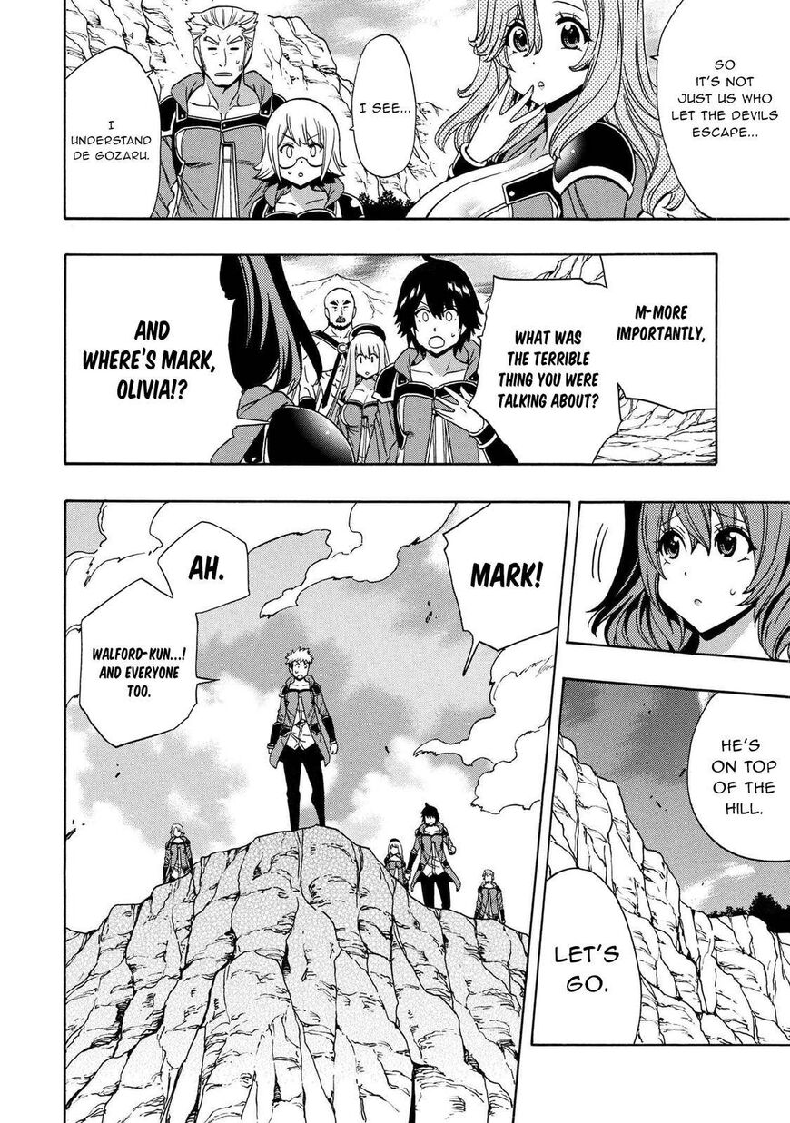 Read Kenja no Mago Manga Online