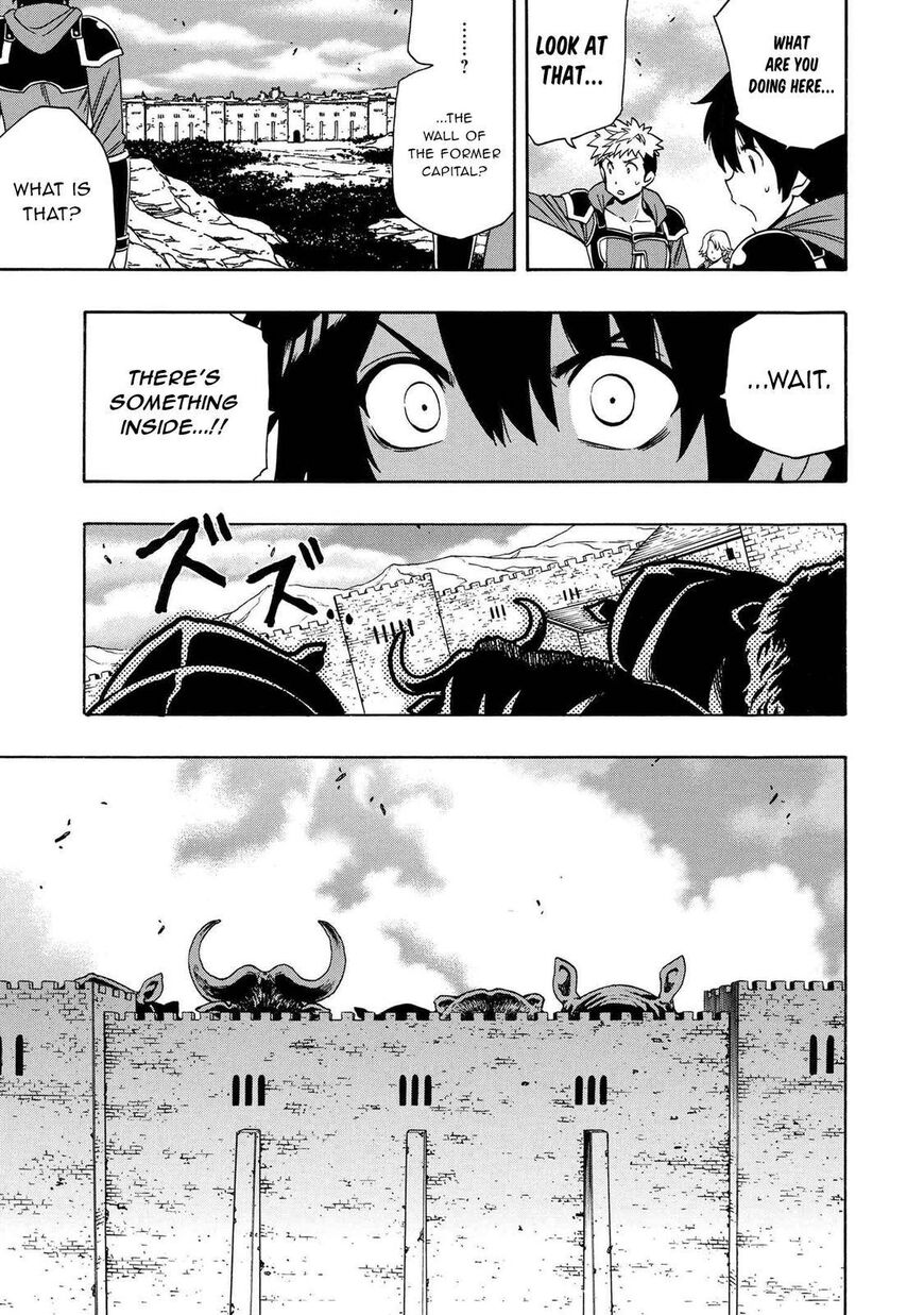 Read Kenja no Mago Manga Online