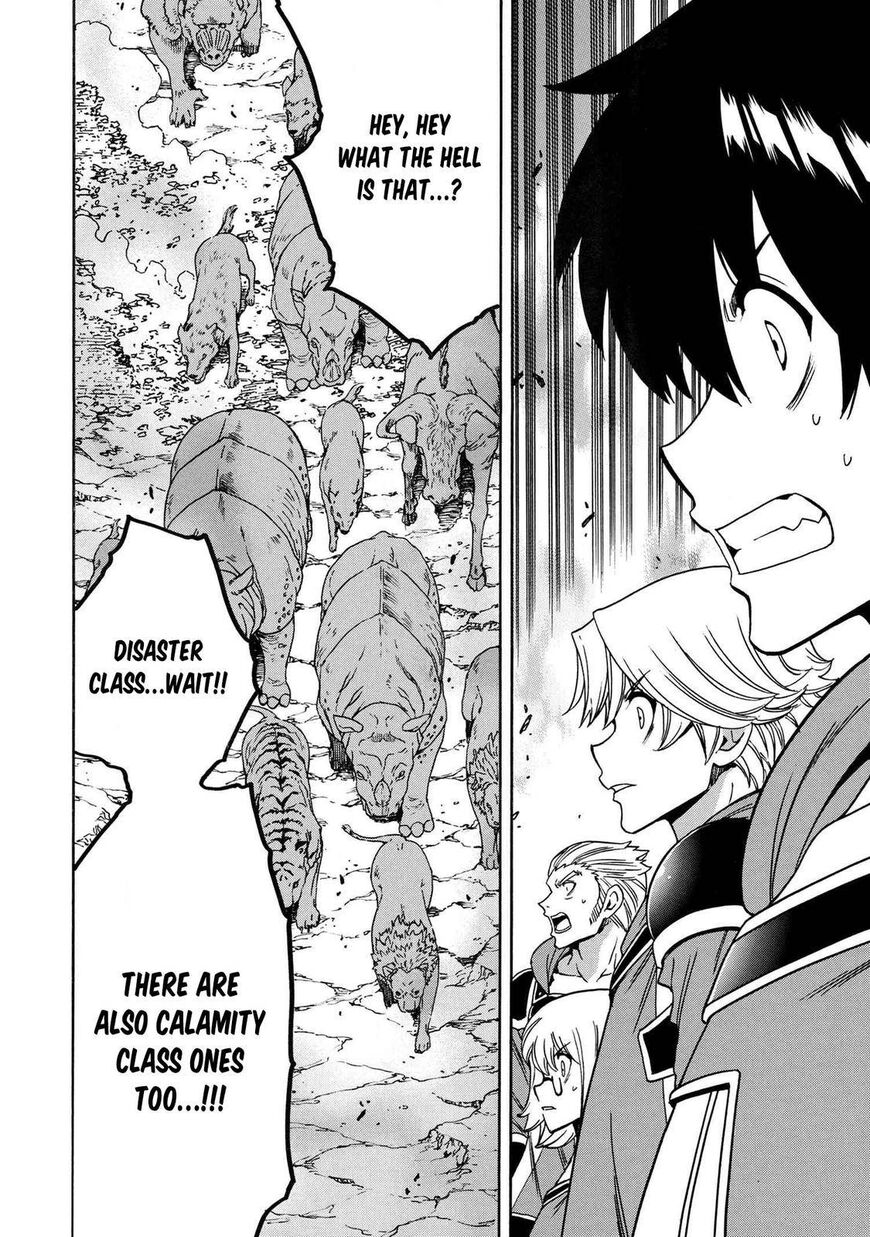 Read Kenja no Mago Manga Online