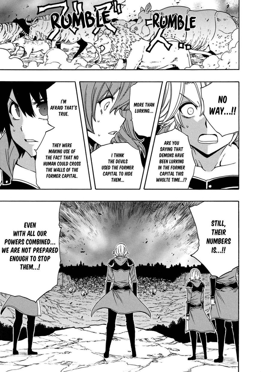 Read Kenja no Mago Manga Online