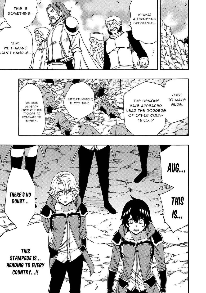 Read Kenja no Mago Manga Online